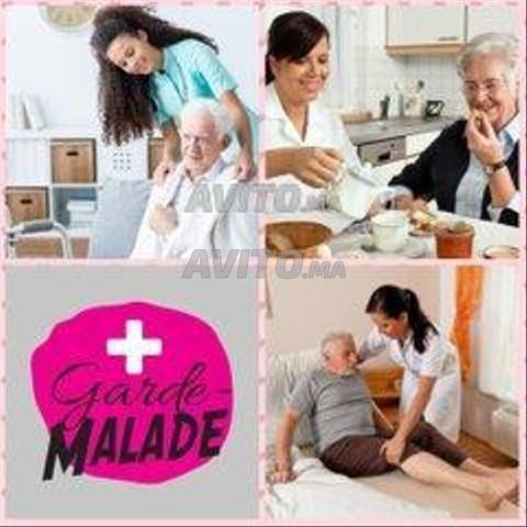 Garde malade ou infirmière garde malade