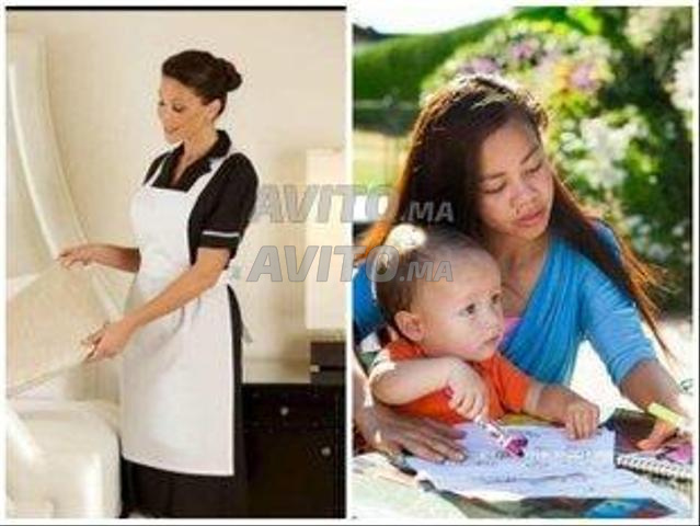 مربية فلبينية وناطقة بالإنجليزية