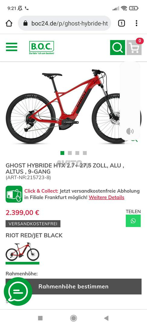 E-Bike Ghost HTX hybrid - 7