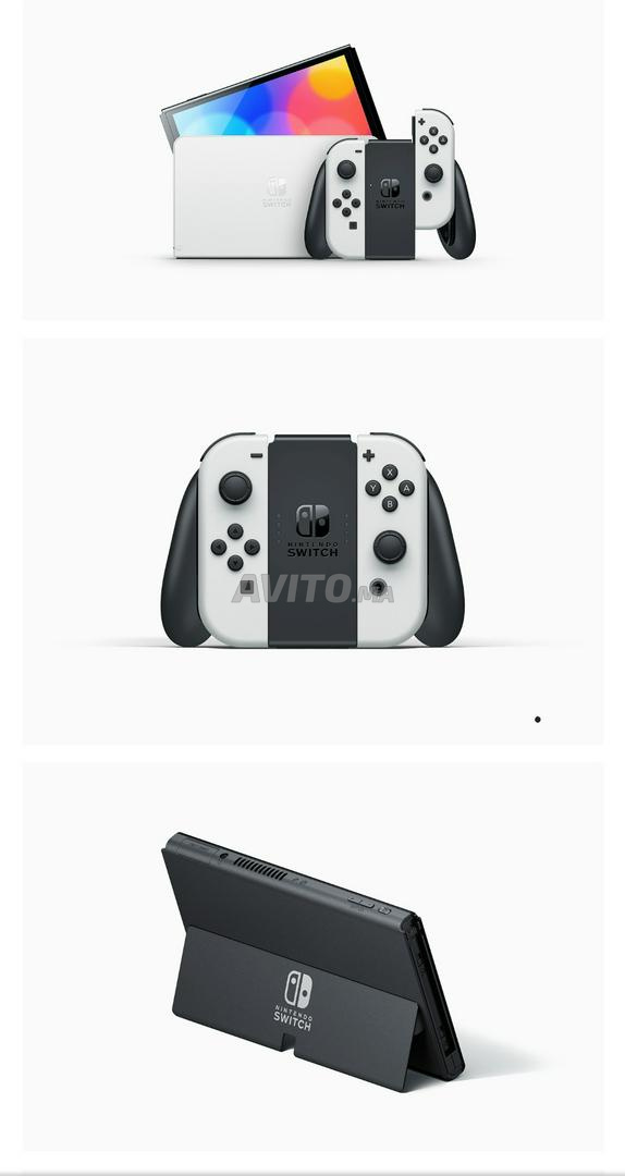 Nintendo Switch modèle OLED - 4