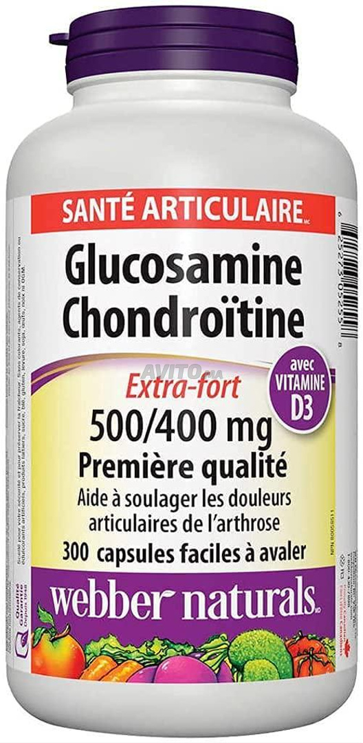 Glucosamine Chondroïtine Extra-fort 300 capsules - 2