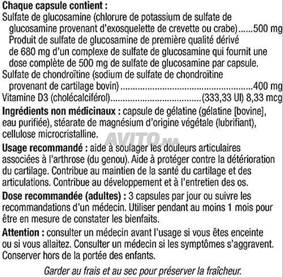 Glucosamine Chondroïtine Extra-fort 300 capsules - 3