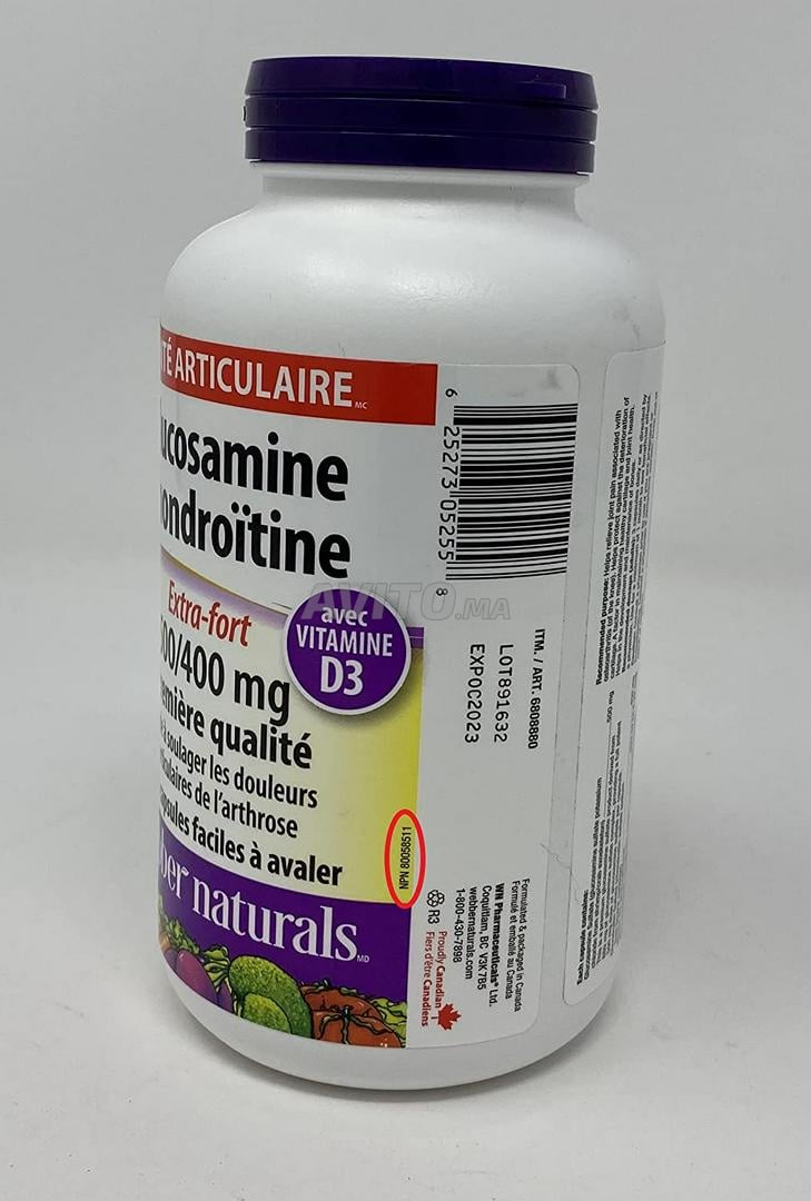 Glucosamine Chondroïtine Extra-fort 300 capsules - 1