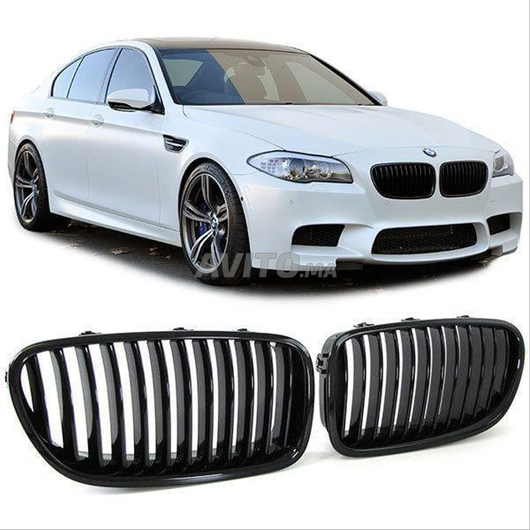 GRILLE BMW - 5