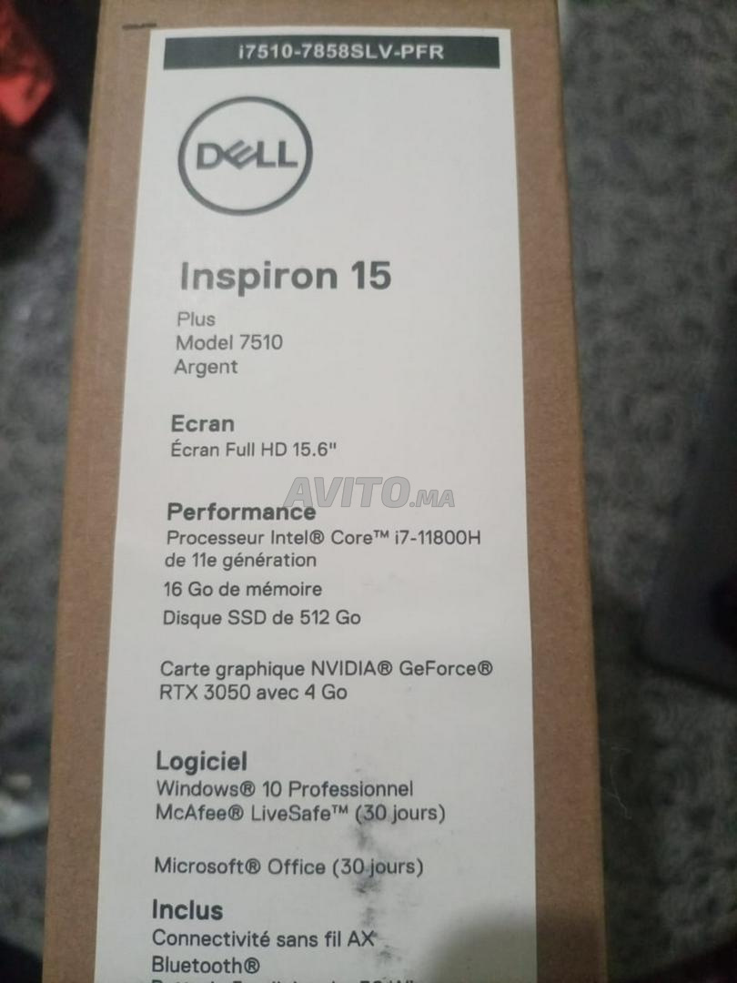 Dell Inspiron 15 7510 - 1