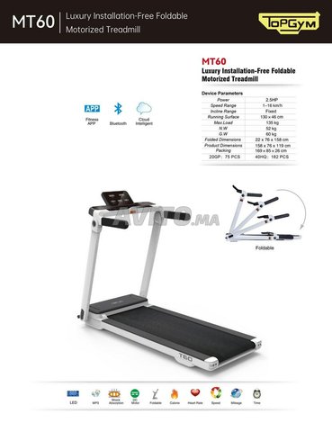 TAPIS ROULANT TOP GYM - 1