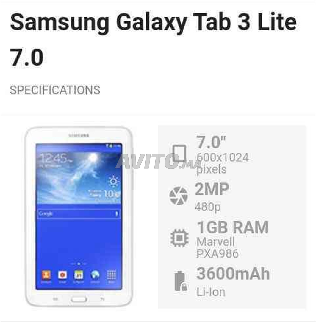 Samsung Galaxy Tab 3 Lite 7.0 - 1