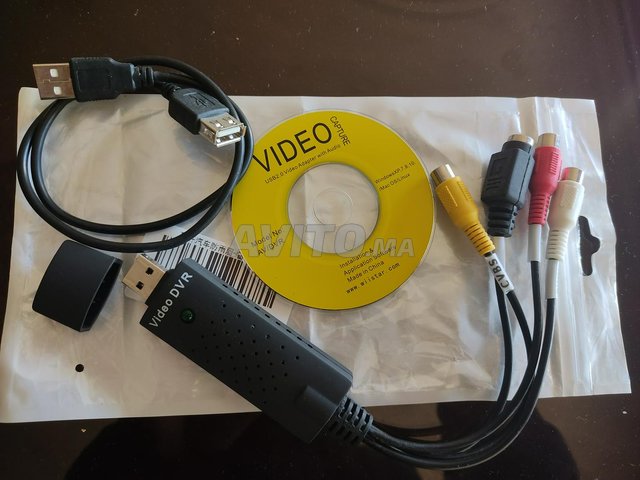 USB 2.0 Easycap Capture 4 Channel Video - 3