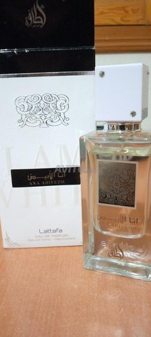 Parfum-eau de parfum- ana abiyed- original - 1