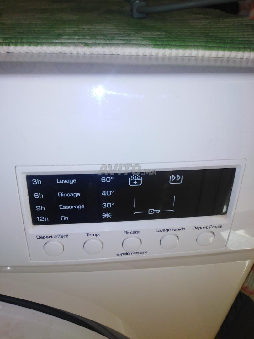 Machine à laver  7kg - 1