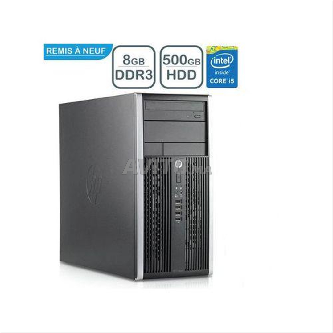 HP PC GAMER i5 3eme 8GB RAM 500 Go NVIDIA GT 710  - 1