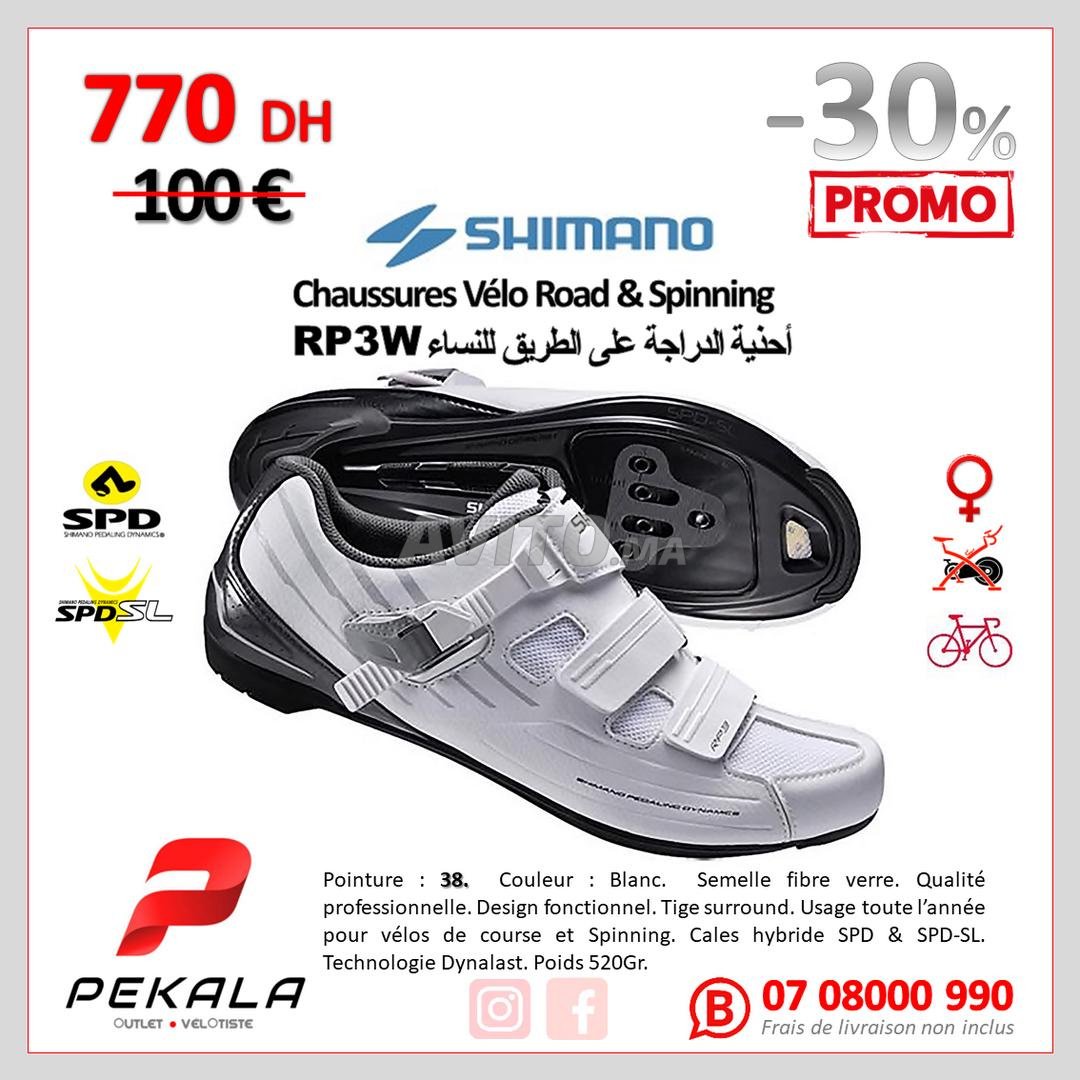 Chaussures Vélo Route Femme Shimano RP3 Blanc - 1