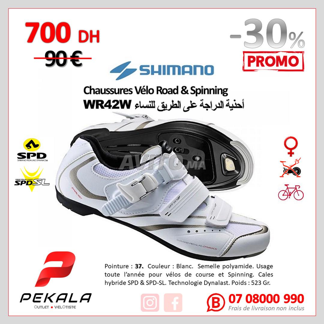Chaussures Vélo Route Femme Shimano WR42 - 1