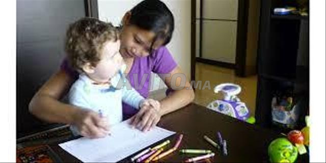 Nounou philippine ou femme de ménage