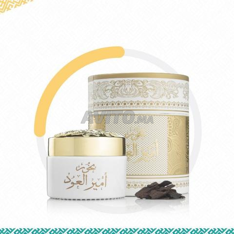بخور أمير العود - 2