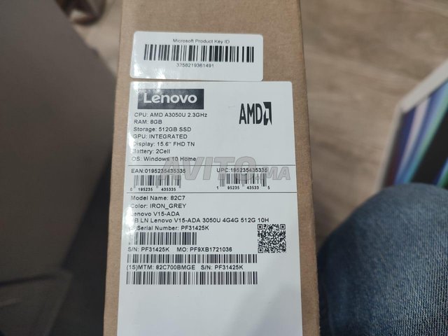 Lenovo IdeaPad Neuf 8Go DDR4 512Go SSD  - 1