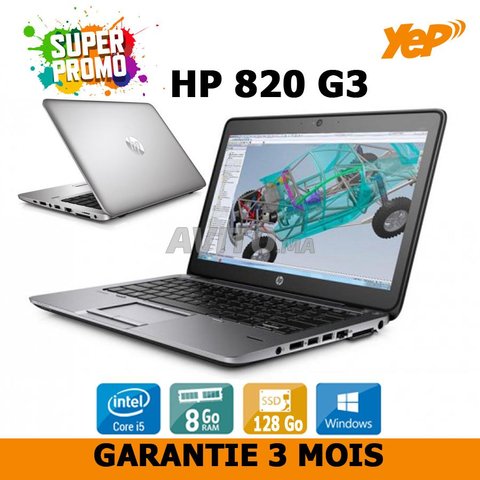 PC Portable Tactile HP 820 G3 i5 RAM 8Go SSD - 1