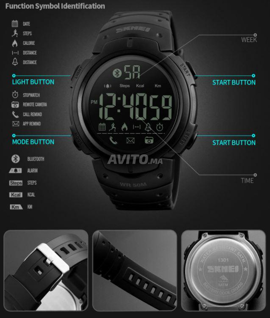 Smart watch Skmei 1301 - 1