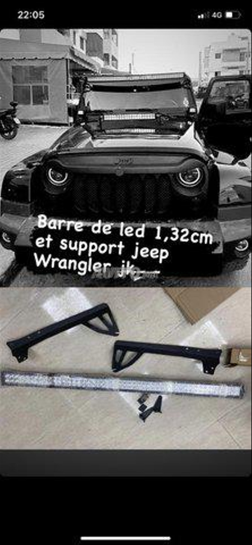 Accessoires jeep Wrangler  - 1