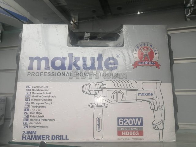 Makute  marteau perforateur Multi Fonction 620W - 4