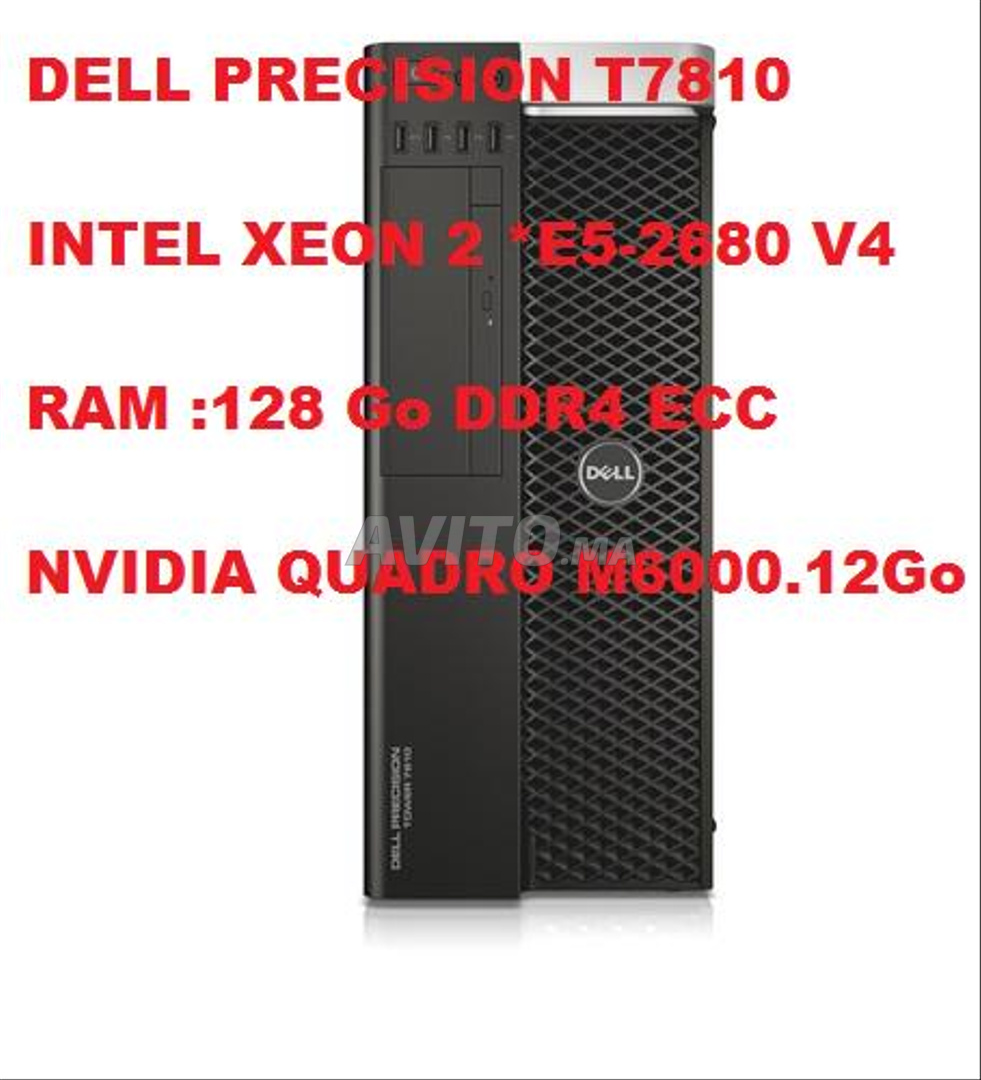 S.T Dell T7810 Xeon 2*E5-2680V4 /Nvidia M6000.16Go - 1