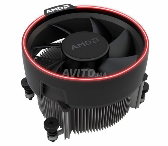 Ryzen 5 Ventirad AMD pour socket AM4 - 1