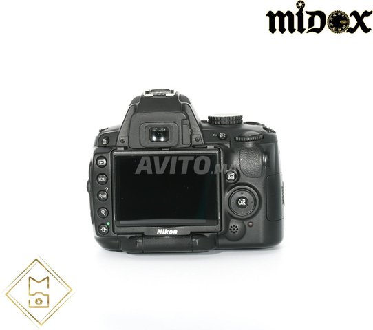 Nikon D5000 18-55mm video Magasin Midox SHOP - 7
