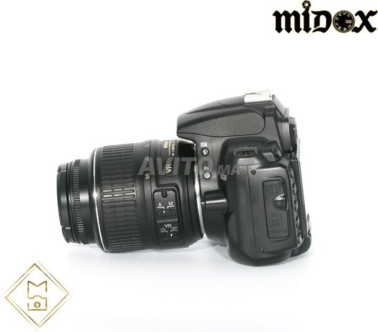 Nikon D5000 18-55mm video Magasin Midox SHOP - 8