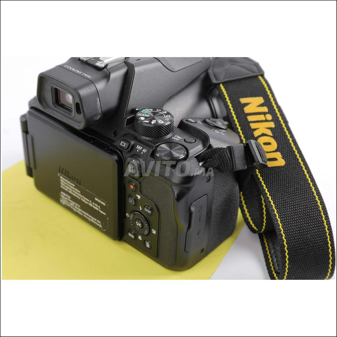 Promo Ramadan Nikon P950 avec 24-2000mm - 5