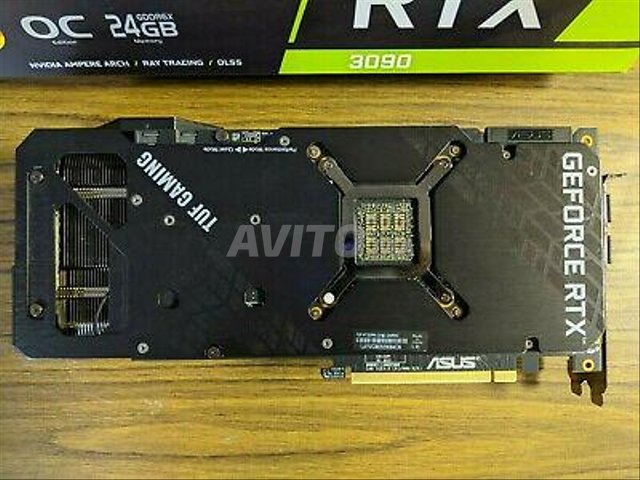 Brand new Asus Ge Force 3090 RTX  - 1