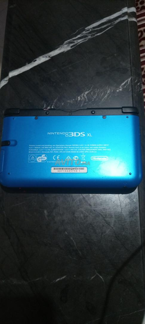 Nintendo 3DS xl - 5