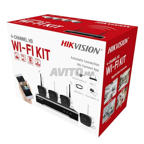 Kit 4 caméras WIFI Tubes Hikvision 2 MP IP WIFI - 1