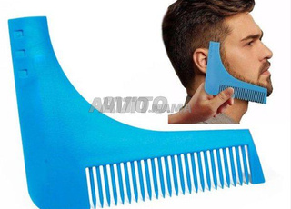 أداة ثورية لتشكيل لحيتك