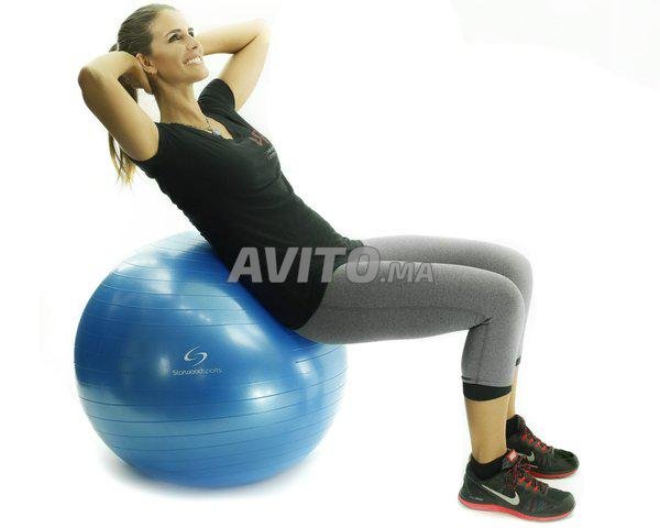 Gym ball 65 cm - 1