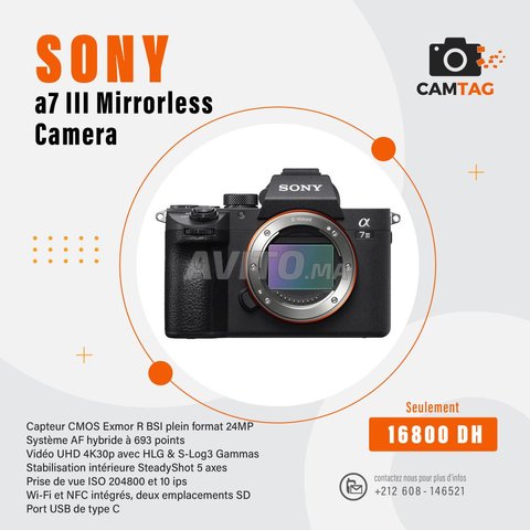  Sony a7 III Mirrorless Camera - 1