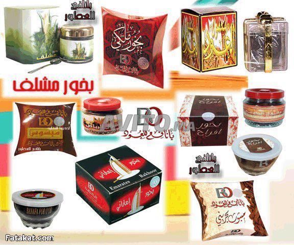 Cadeaux, encens et parfums orientaux