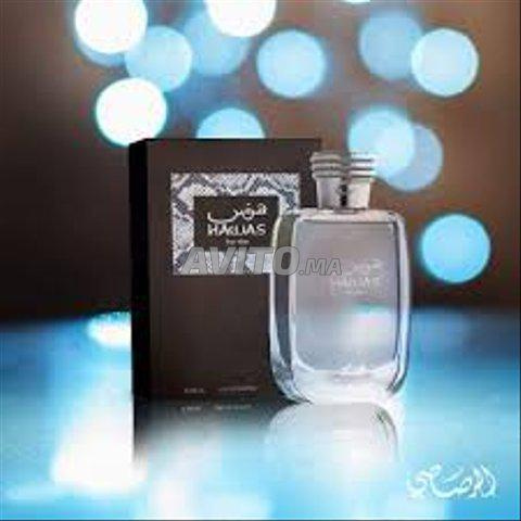 Cadeaux, encens et parfums orientaux - 2