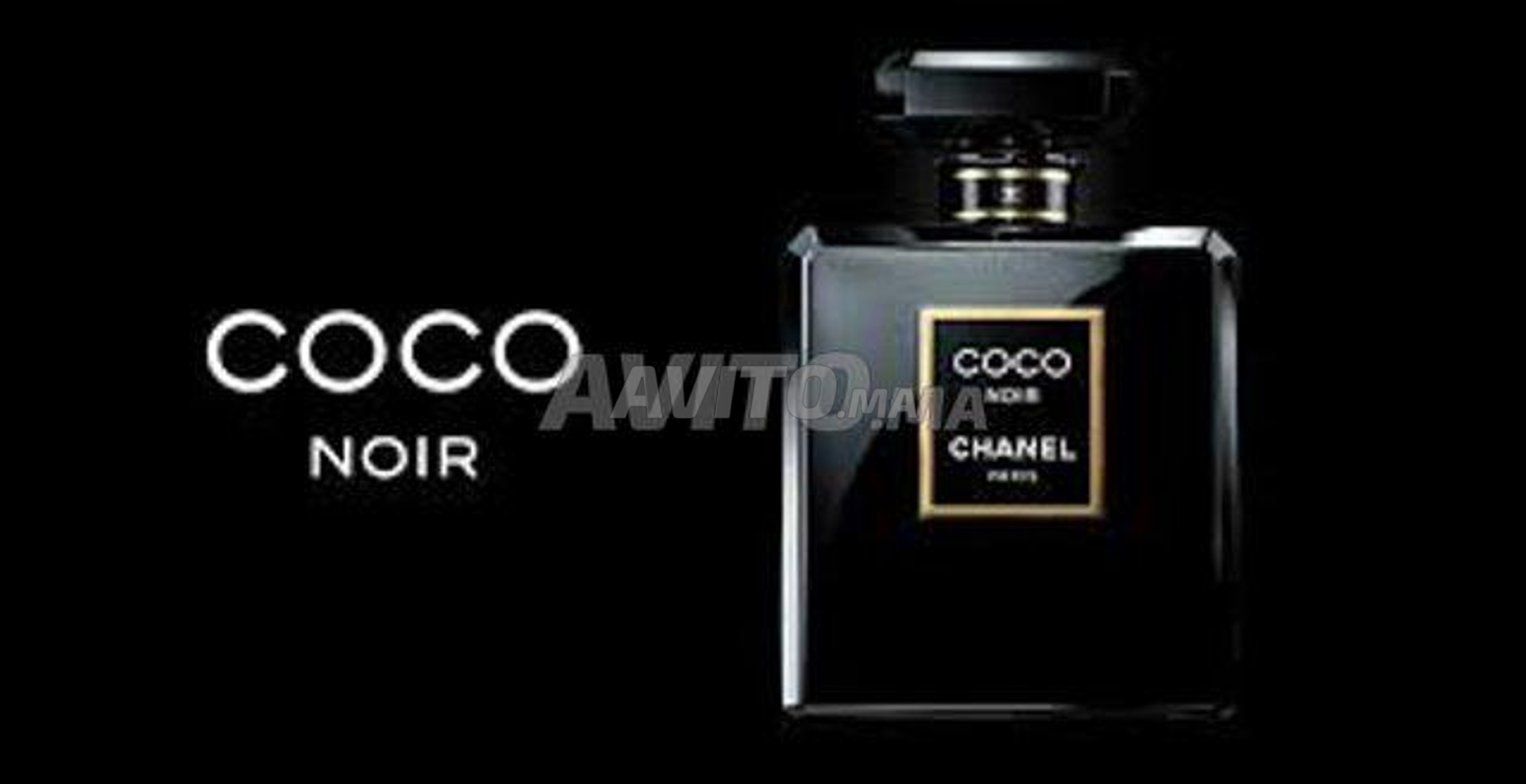 COCO NOIR CHANEL Eau de Parfum - 3