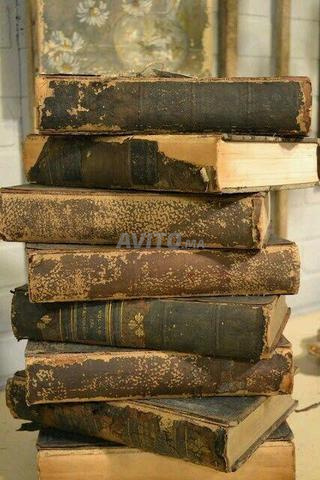 7500 livres anciens et modernes.