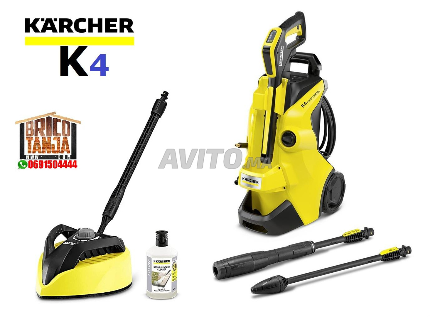 Kärcher K4 Premium & Kit accs neuf - 1