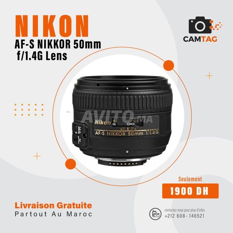 Nikon AF-S NIKKOR 50mm f/1.4G Lens - 1