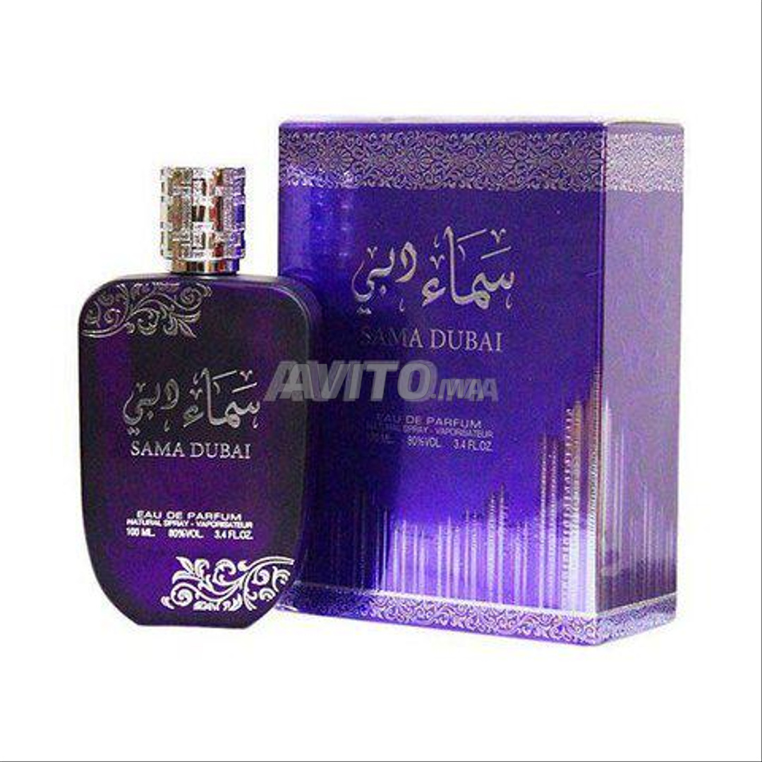 Sama Dubai Eau de Parfum 100ml - 1