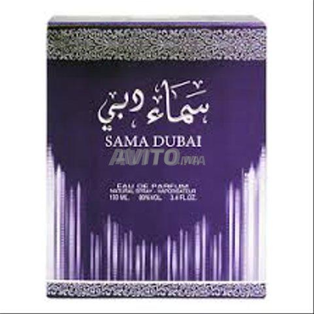 Sama Dubai Eau de Parfum 100ml - 2