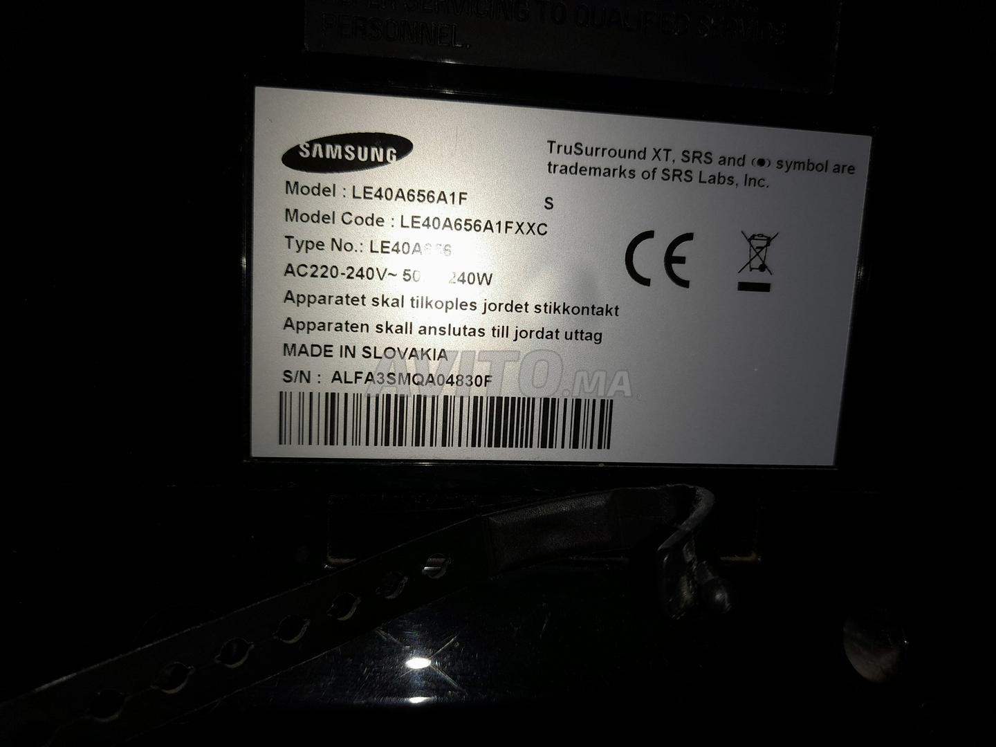 Samsung 40 pouces  - 2
