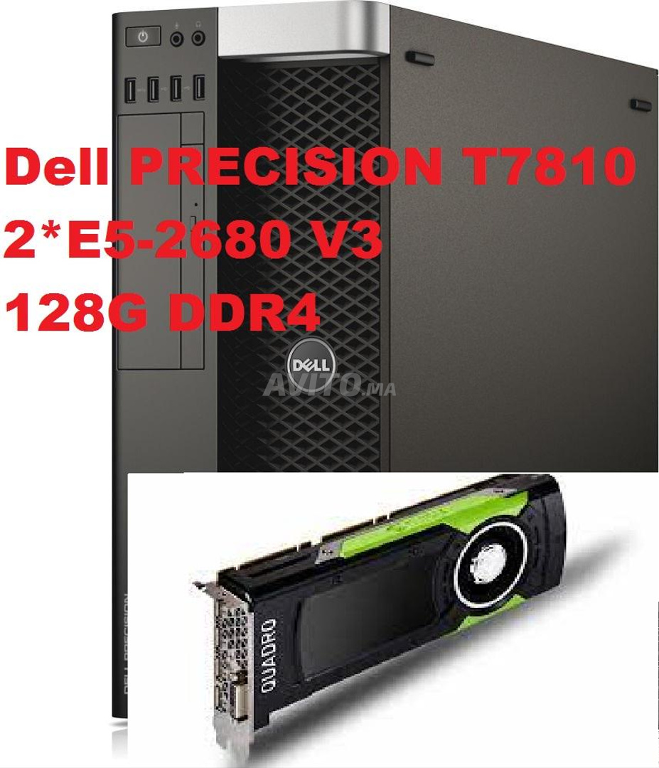 Dell T810/ 2* E5-2680V4 /128GRAM/ P5000. 16Go - 1