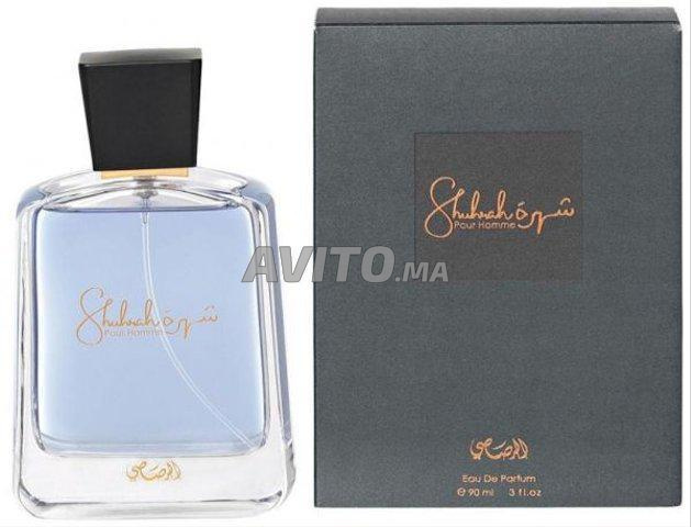 Parfum pour hommes Chohra de Rasasi - 2