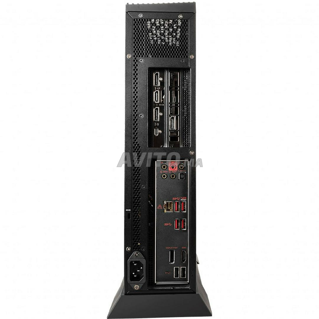  PC Gamer MSI Trident X Plus - 4
