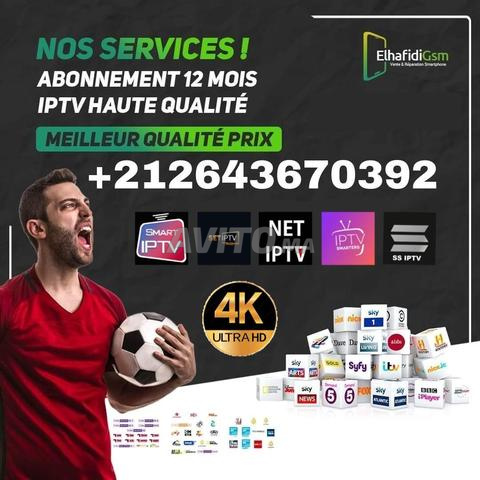 IPTV PREMIUM 4K PLUS VOD 4K 12 MOIS