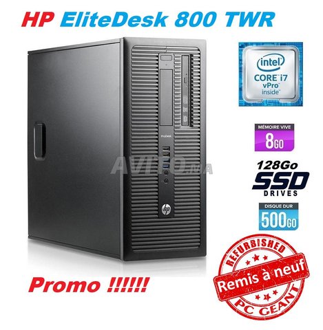 HP EliteDesk 800 Twr Core i7-4790 / 8Go / SSD - 1