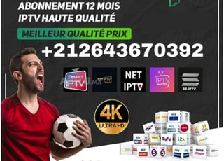 Abonnement IPTV Ultra HD 4K FHD VoD UHD 4K